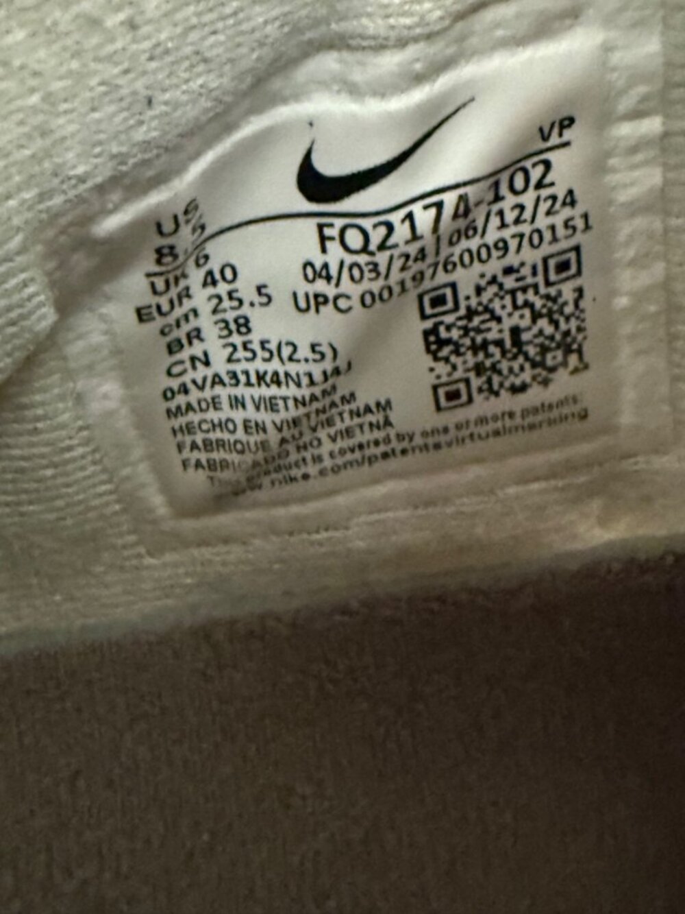 Womens Size 8.5 Nike Sabrina 2 Coconut Milk Basketball Shoes FQ2174 102 - Picture 7 of 7